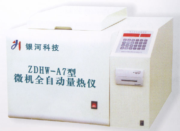 ���ýʳ�������������ȫ�Զ������������ǵ����������ʳ��ۺϺ󱸱���װ�ã������ǻ��������������豸��