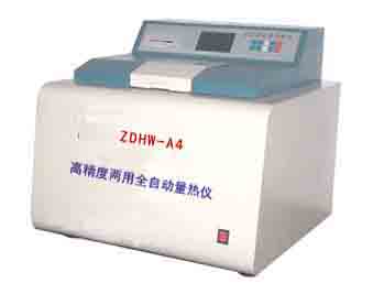 ���ȼ���ǣ�ȫ�Զ������������ǵ����������ʳ��ۺϺ󱸱���װ�ã������ǻ��������������豸��