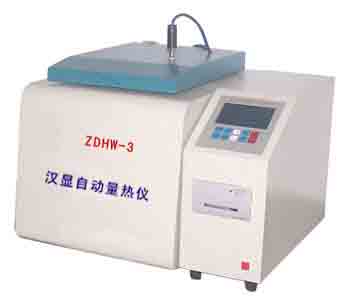 �����������Զ�����������|ȫ�Զ�������|΢��ȫ�Զ�������|�����Զ�������|ú�ʷ�������װ��